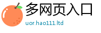 2025新奥天天开好彩新奥彩免费版或新澳门天天彩免费精准大全谜语